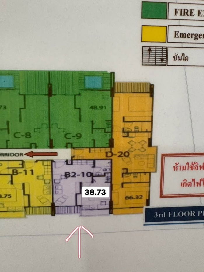 รูป #SC8018   📌 ให้เช่า | 🟦🟨เดอะ เน็กซ์ สุขุมวิท 52​🟥🟩💬 𝑪𝒐𝒏𝒕𝒂𝒄𝒕 𝑳𝑰𝑵𝑬: @𝒔𝒆𝒄𝒓𝒆𝒕𝒑𝒓𝒐𝒑𝒆𝒓𝒕𝒚 🔥✨ - รูปที่ 11/14