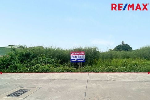 ขายที่ดิน ซอยวัดลาดปลาดุก ถนนกาญจนาภิเษก ถนนเลียบคลองบางไผ่