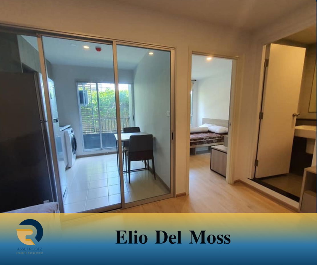 รูป ให้เช่า  “Elio Del Moss ” เฟอร์นิเจอร์ เครื่องใช้ไฟฟ้าครบ >>ติดต่อเราที่  Line@assetrootz  - รูปที่ 1/6
