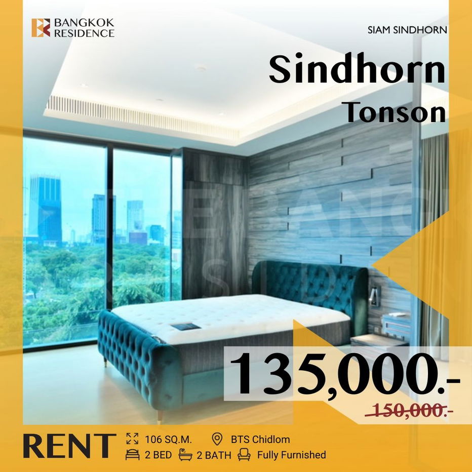 picture 𝐄𝐱𝐩𝐞𝐫𝐢𝐞𝐧𝐜𝐞 𝐫𝐞𝐟𝐢𝐧𝐞𝐝 𝐥𝐢𝐯𝐢𝐧𝐠 at Sindhorn Tonson ✨ Elegance & Modern unit, Near BTS Chidlom - 1/15