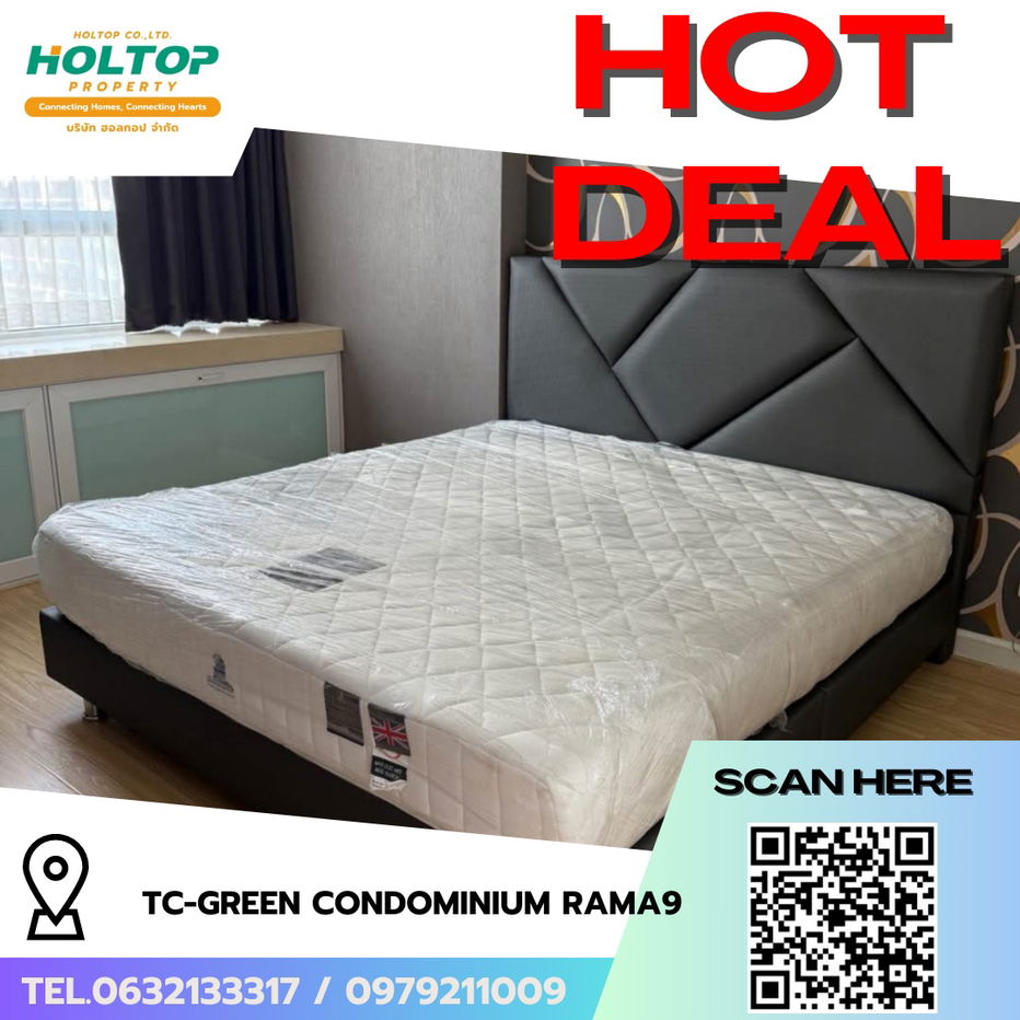 picture #R6084 🎉 020968 Condo for rent TC-Green Condominium Rama9  - 1/9