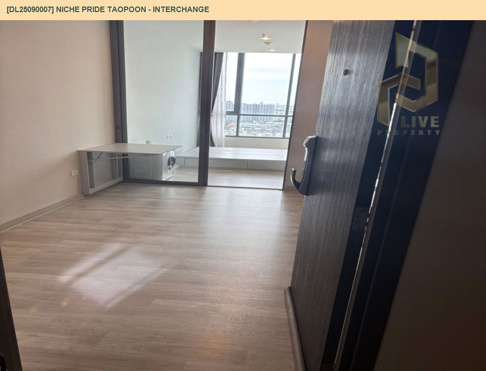 picture DL25090007 Condominium for sale,  (NICHE PRIDE TAOPOON - INTERCHANGE), ready to move in, call urgently 0638692663 LineID@655ebbvc - 3/9