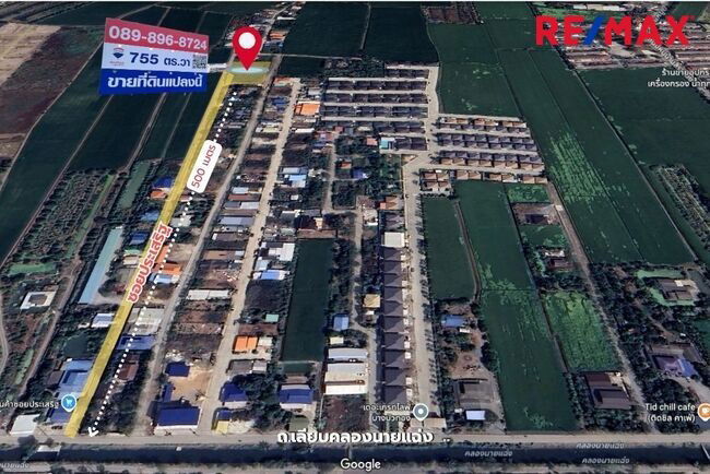 รูป ขายที่ดิน ซอยวัดลาดปลาดุก ถนนกาญจนาภิเษก ถนนเลียบคลองบางไทร - รูปที่ 11/12