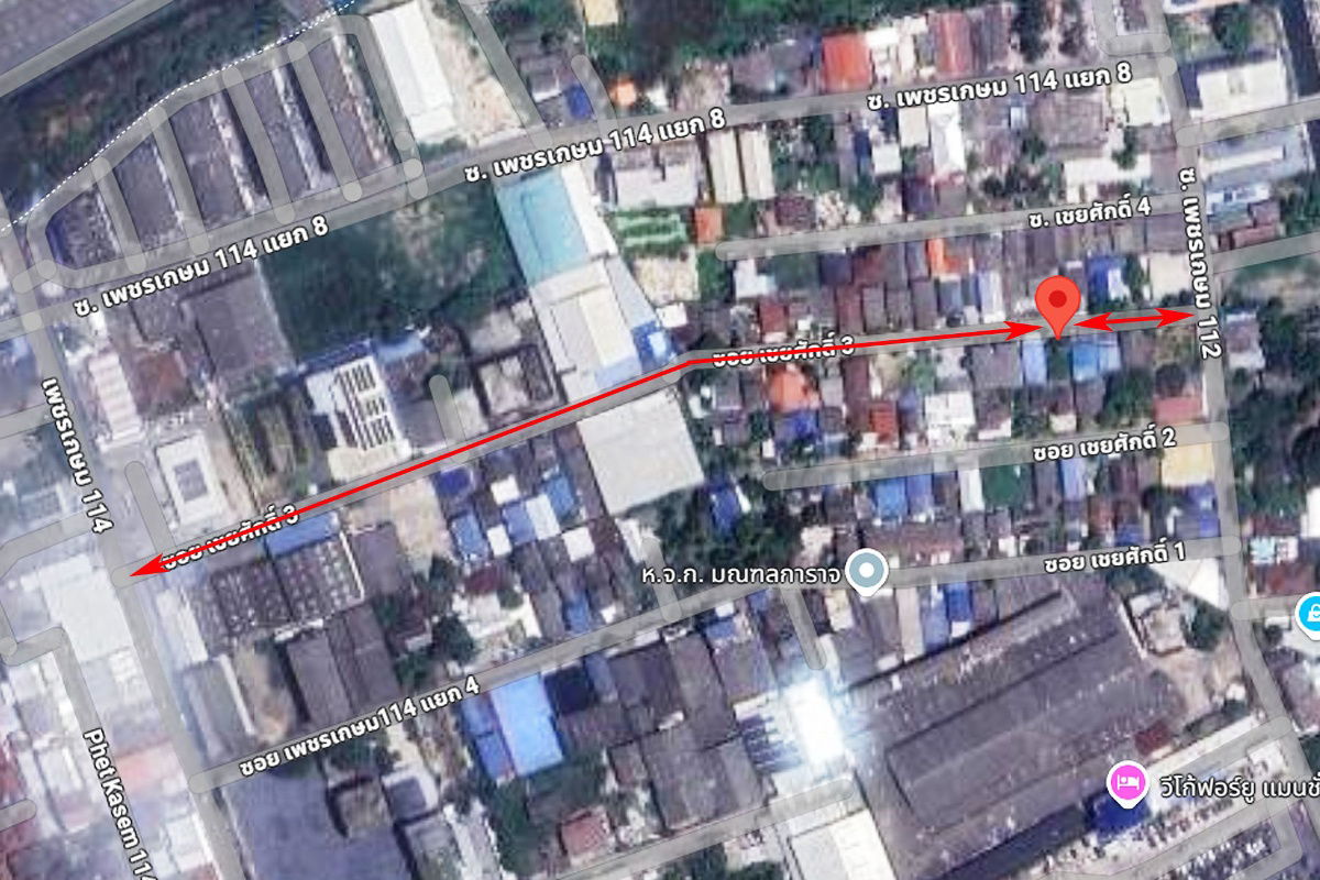 รูป ขายที่ดิน ซ.เพชรเกษม 112   โทร หรือ Line : 0818494394 - รูปที่ 9/10