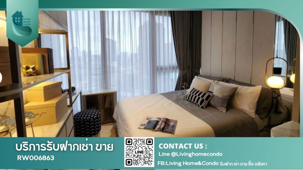 picture Beautiful room available due to cancellation 🎉 For rent Ashton Asoke Rama9, a luxury Modern luxury condo, fully furnished- RW006863 - 1/18