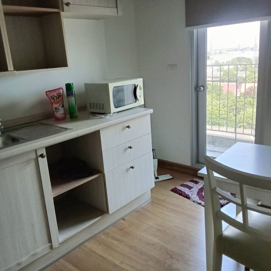 picture Forrent Chapter one modern Dutch Raurana33 - 8/15