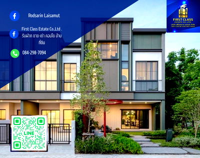 Townhouses for rent Rittiyawannalai 2 School : 📣 [Townhome for Rent – Verve Saimai - Phaholyothin 56]🔥