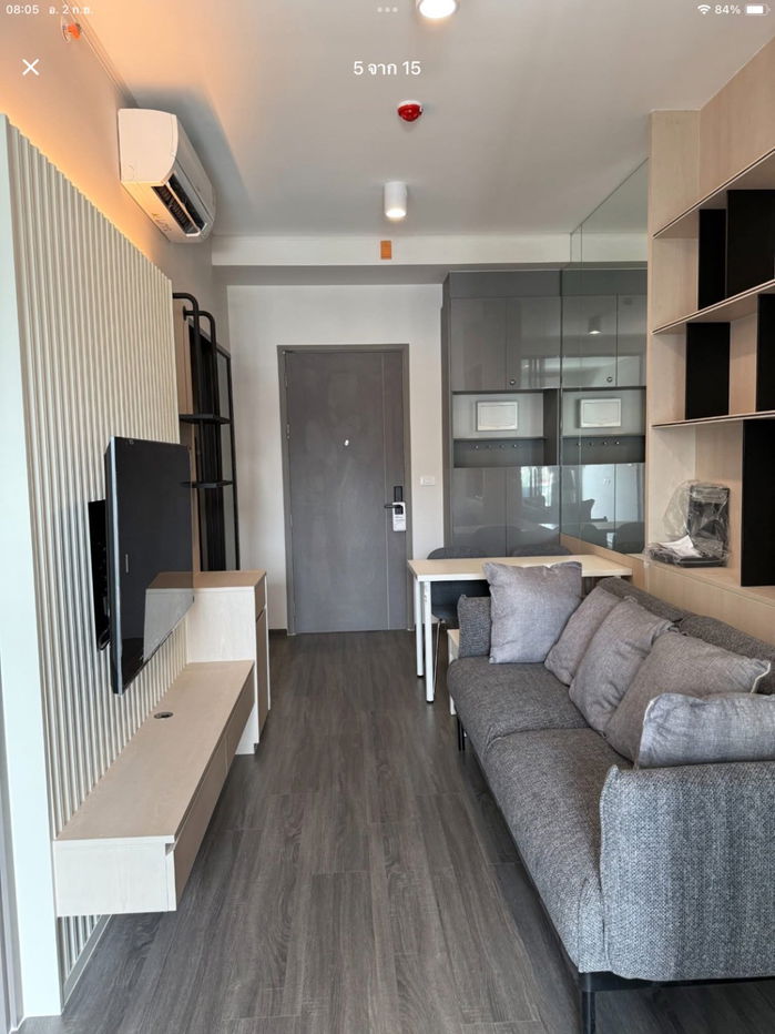picture IDEO Sukhumvit - Rama             4 - 5/11