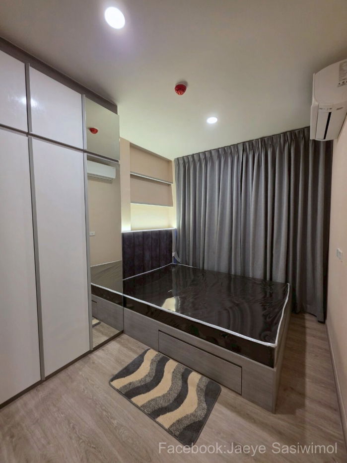 picture for rent : Origin Plug & Play Sirinthorn - 5/11