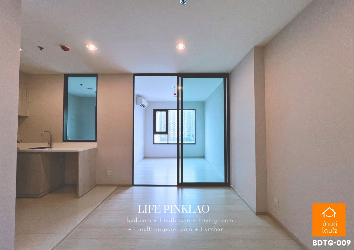 รูป ให้เช่า Life Pinklao (35.05 ตร.ม.) 1 นอน ใกล้เซ็นทรัลปิ่นเกล้า - รูปที่ 2/12
