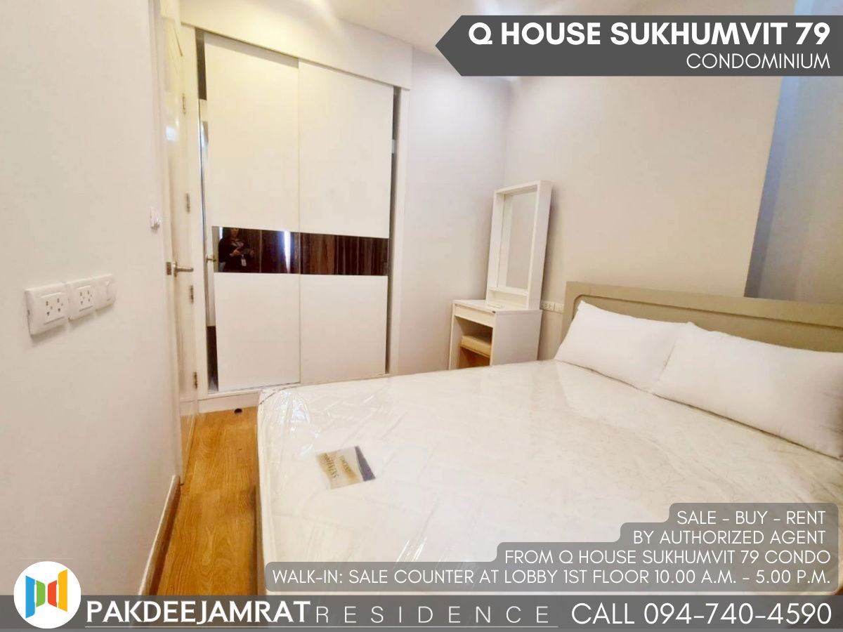 picture Rent Q House Sukhumvit 79 1 bedroom 1 bathroom size 30 sq.m. 16,000 baht / month - 2/11