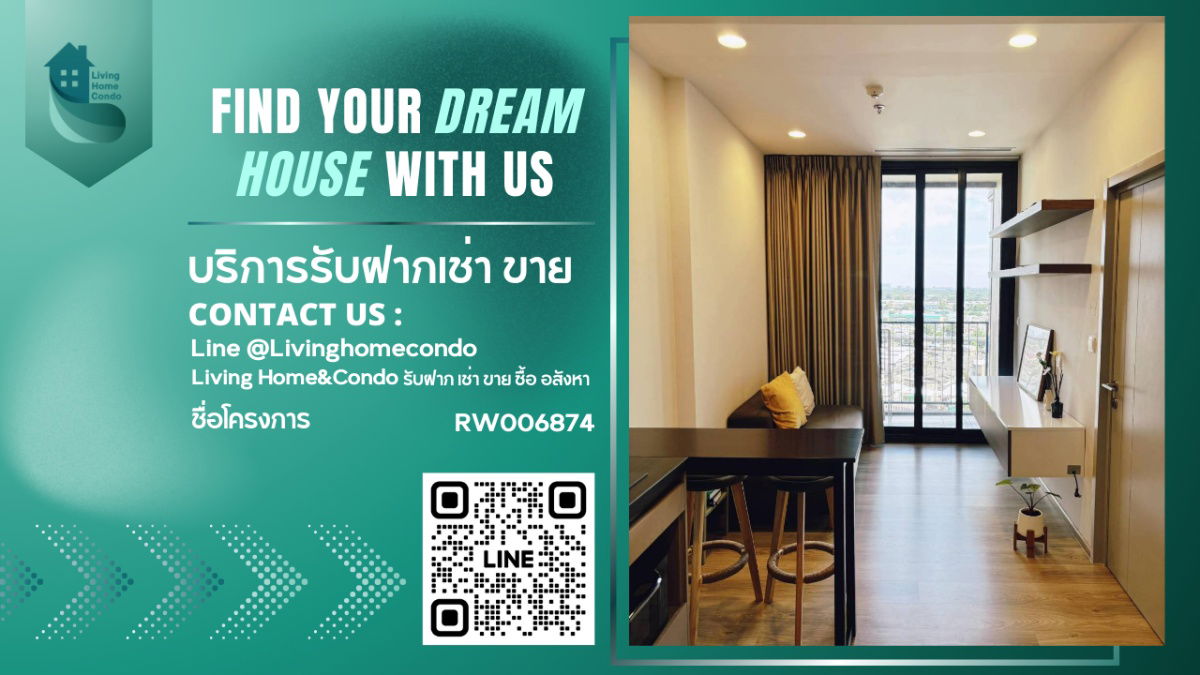 รูป 🌟Hot Deal🌟 ให้เช่า OKA HAUS Sukhumvit 36 ห้องสวย วิวโล่ง ไม่บล้อควิว - รูปที่ 1/14