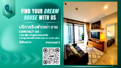 Condos for rent : 🎉Lease Cancellation🎉 Ideo Q Ratchathewi, high floor, fully furnished, ready to move in.