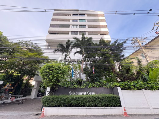 รูป Sukhumvit Casa - รูปที่ 3/8