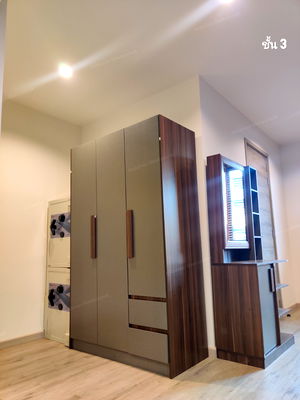 บ้านเดี่ยวให้เช่า : [RENT]  HPW0022  เอคิว อาร์เบอร์ สวนหลวง ร.9 - พัฒนาการ  ( AQ ARBOR Suanluang Rama9 - Pattanakarn )    (แอดไลน์มี @นำหน้า LINE ID :  @056qhbtt)