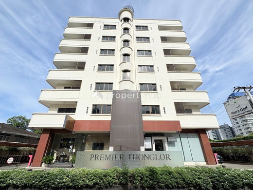 รูป Premier Thonglor - รูปที่ 1/9