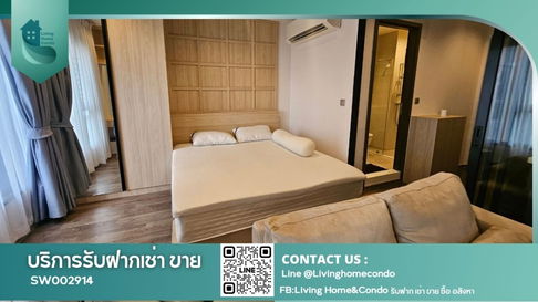 🔥 Loss Sale 🔥 Life Ladprao Valley Condo, fully furnished, built-in, ready to move in, next to BTS Ha Yaek Lat Phrao.- SW002914