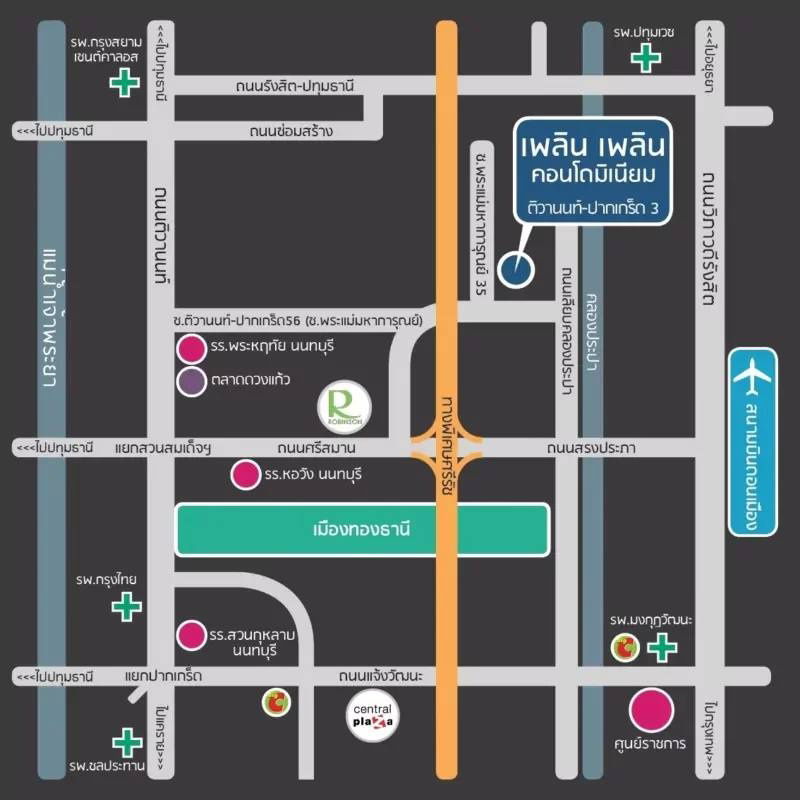 รูป 🎄RB20159 ให้เช่าถูกมาก👍เพลิน เพลิน คอนโดมิเนียม ติวานนท์ - ปากเกร็ด 3✅แอดไลน์ @905bggcb ( มี @ ด้วย) แอดมินตอบไว - รูปที่ 11/12