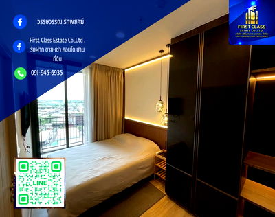 คอนโดให้เช่า : 🔥Oka Haus Sukhumvit 36 for rent🔥
