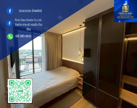 🔥Oka Haus Sukhumvit 36 for rent🔥