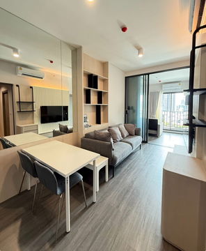 IDEO Sukhumvit - Rama             4