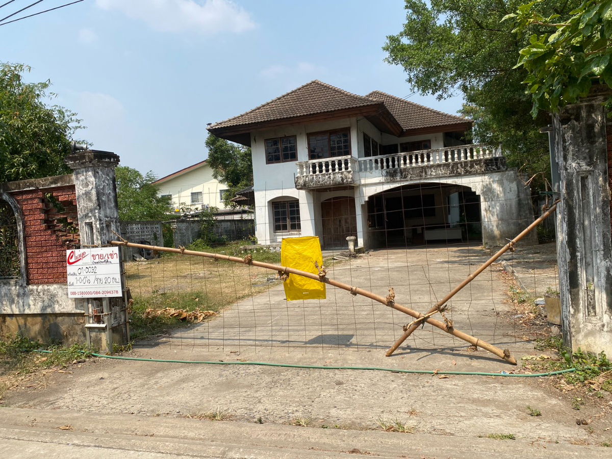 picture Single House on 1-0-0 Rai in Ramintra, Bangkok - 3/5
