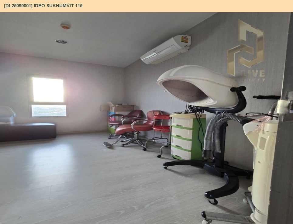 รูป DL25090001 ขาย คอนโดมิเนี่ยม ไอดีโอ สุขุมวิท 115 (IDEO SUKHUMVIT 115 ) พร้อมเข้าอยู่ โทรด่วน 0638692663 LineID@655ebbvc - รูปที่ 7/9