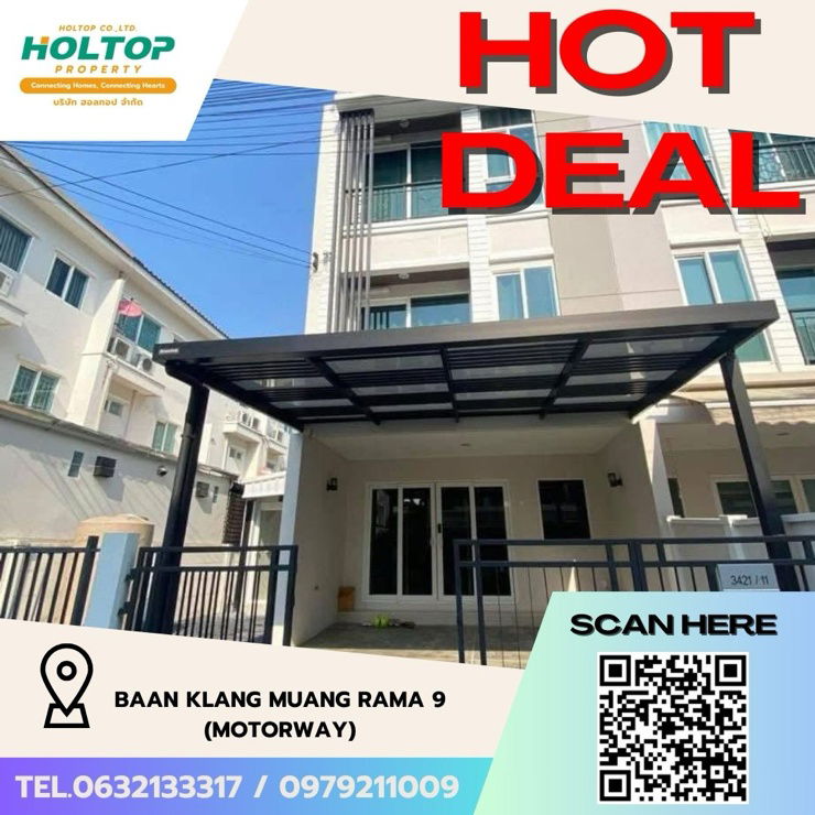 ทาวน์โฮมให้เช่า : #Z2249💥020968🔥ให้เช่าบ้าน Baan Klang Muang Rama 9 (Motorway)