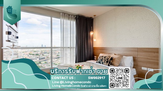 🔥 Rare Item Room 🔥 Ready to move in! Condo for sale, Rhythm Sathorn, extra large room, high floor, Chao Phraya River view, near BTS Saphan Taksin.