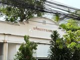 พร้อมพรรคเพลส