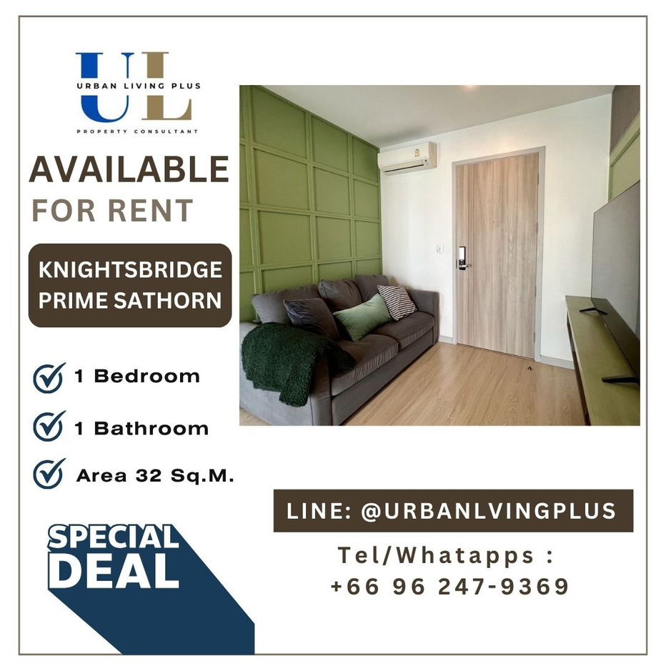 picture ( UL2501051 ) ✨Tel/Line 096-2479369✨ , For Rent Knightsbridge Prime Sathorn 1 Bedroom 1 Bathroom, 32 Sq.M. Special price 💥💥 - 1/9