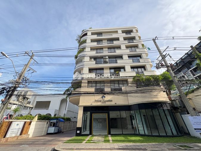 Prime Mansion Promsri