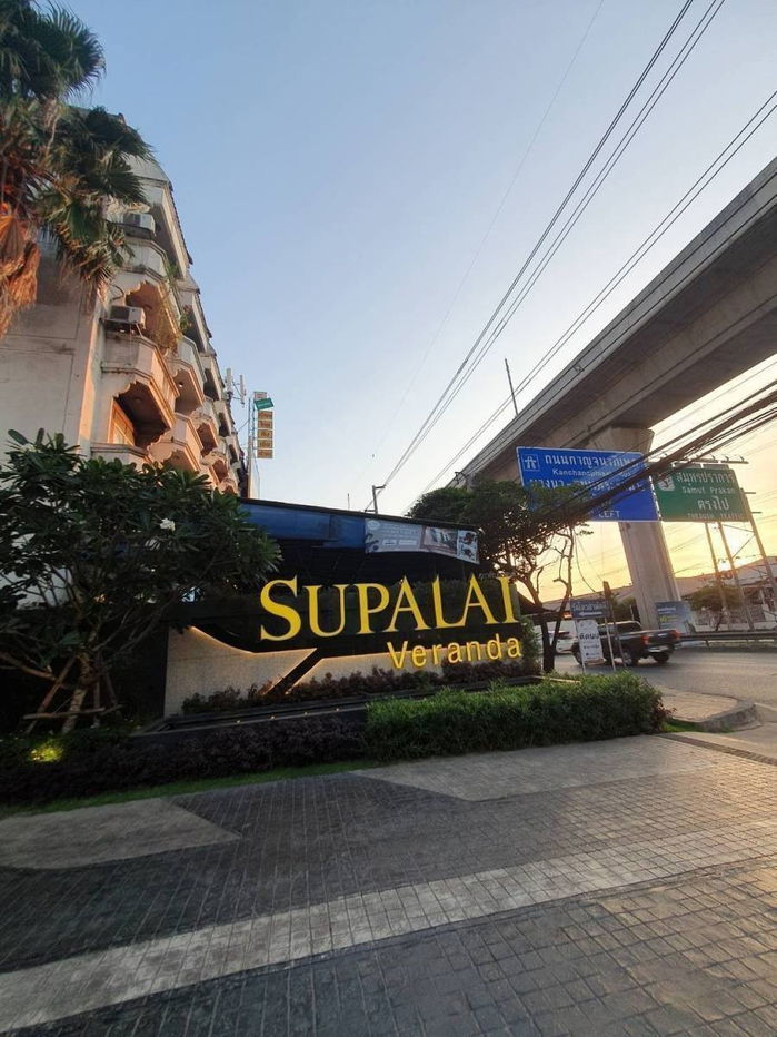 picture Condo for Sale 2.5 M at Supalai Veranda Sukhumvit 117  - 1/2
