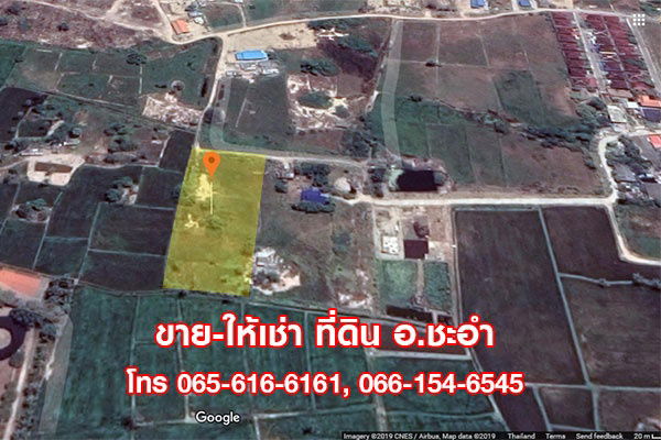 รูป ขายที่ดินเปล่า 3 ไร่ ชะอำ เพชรบุรี ที่สวย ใกล้หัวหิน - รูปที่ 4/4