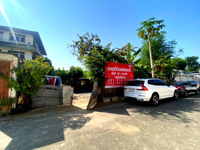 ที่ดิน การไฟฟ้าส่วนภูมิภาค (กฟภ.) : ขายที่ดินเปล่า 131 ตร.ว. ใกล้ศาลอาญา ซอยรัชดาภิเษก42 แขวงจันทรเกษม เขตจตุจักร กรุงเทพมหานคร