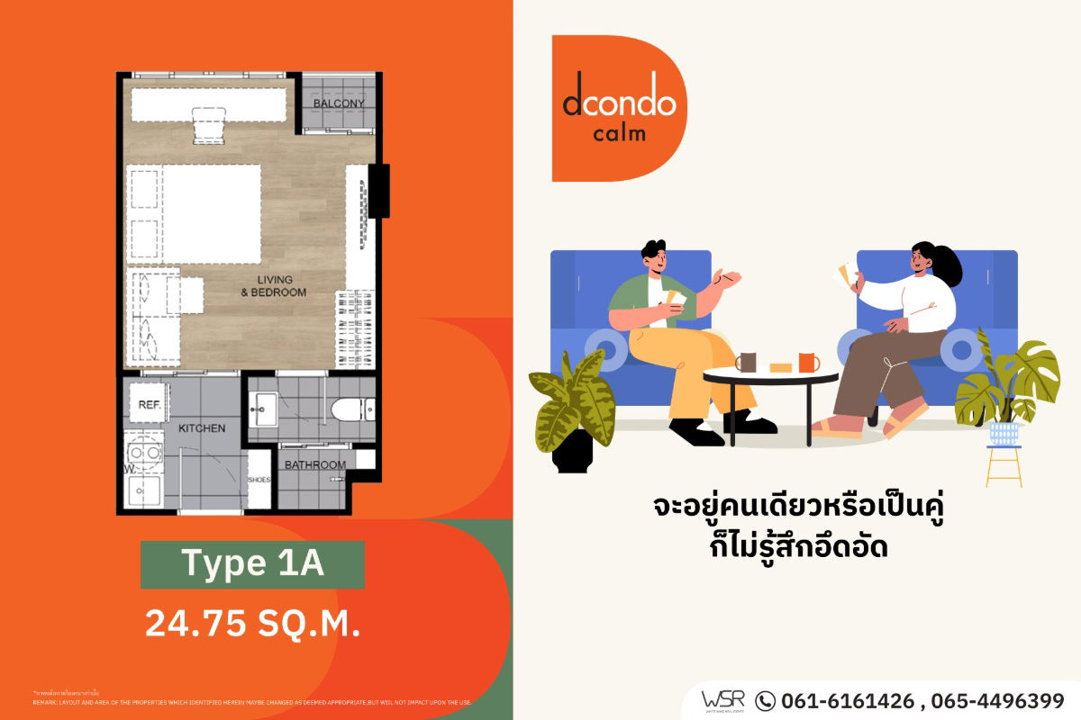 picture Dcondo Clam Ramkhamhaeng 40 ✨ Come see the real project – September 12–14! - 3/6