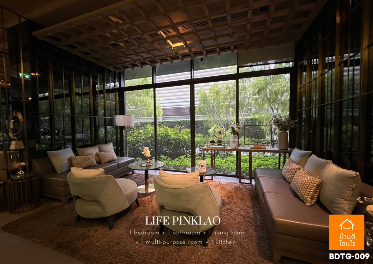 รูป ให้เช่า Life Pinklao (35.05 ตร.ม.) 1 นอน ใกล้เซ็นทรัลปิ่นเกล้า - รูปที่ 9/12