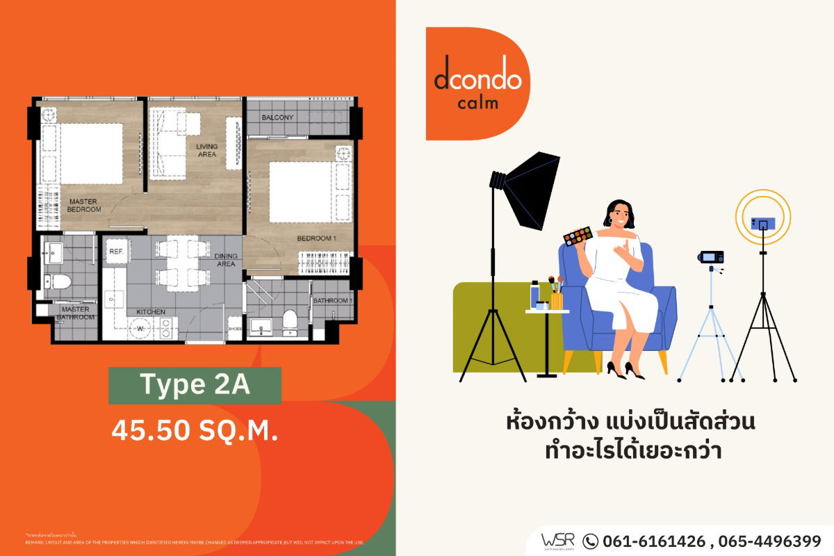 picture Dcondo Clam Ramkhamhaeng 40 ✨ Come see the real project – September 12–14! - 6/6