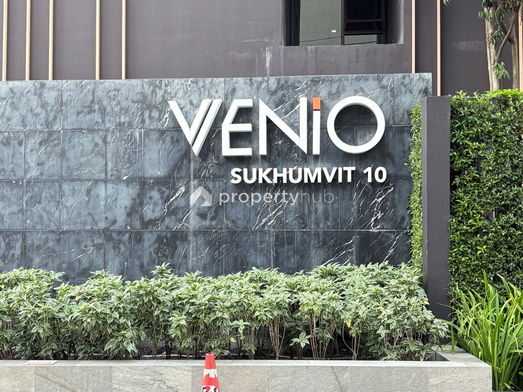 รูป Venio Sukhumvit 10 - รูปที่ 4/16