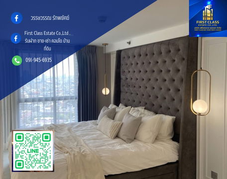 🔥For RENT Condominium : Knightsbridge Prime Sathorn🔥
