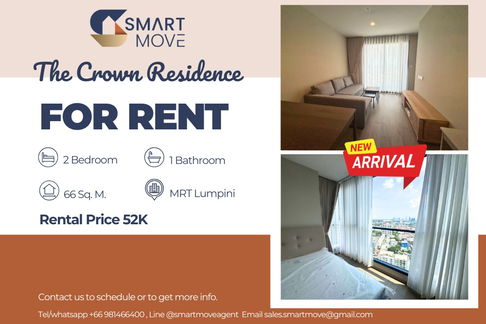🔥 สำหรับเช่า !! ชั้นสูง 21++, วิวสวย!!🔥 Code C20250100057......The Crown Residence, 2 ห้องนอน, 1 ห้องน้ำ, แต่งครบ, พร้อมเข้าอยู่ 📣📣