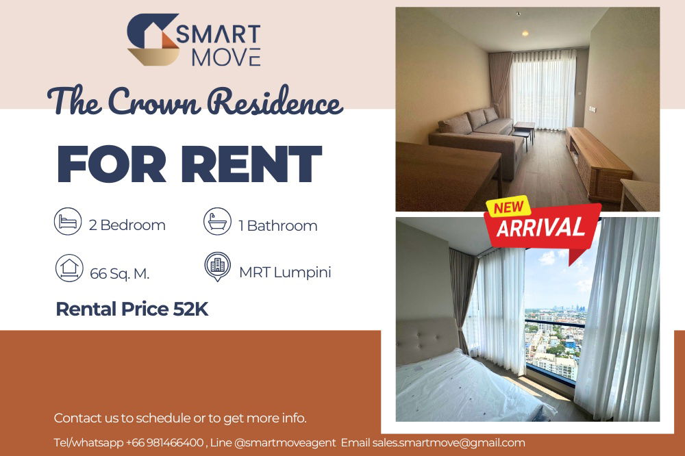 รูป 🔥 สำหรับเช่า !! ชั้นสูง 21++, วิวสวย!!🔥 Code C20250100057......The Crown Residence, 2 ห้องนอน, 1 ห้องน้ำ, แต่งครบ, พร้อมเข้าอยู่ 📣📣 - รูปที่ 1/10