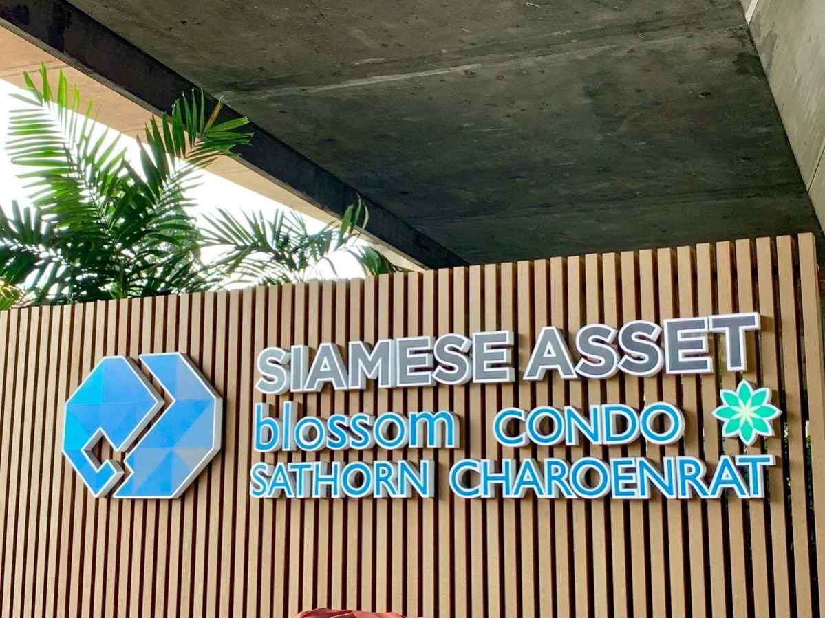รูป 🏢 ให้เช่าคอนโด : Blossom Condo @ Sathorn - Charoenrat (บลอสซั่ม คอนโด แอท สาทร - เจริญราษฎร์)   รหัสทรัพย์ | 📌LNP-C9151  - รูปที่ 20/31