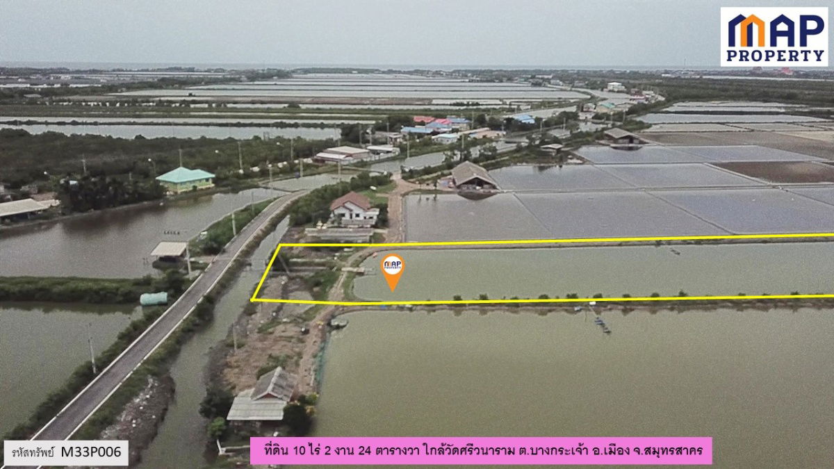 รูป ที่ดินใกล้แหล่งชุมชน ผังเมืองสีเขียวลาย - รูปที่ 6/9