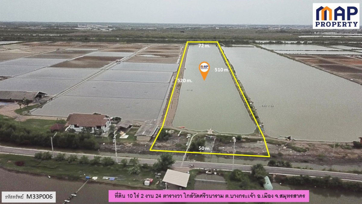รูป ที่ดินใกล้แหล่งชุมชน ผังเมืองสีเขียวลาย - รูปที่ 2/9