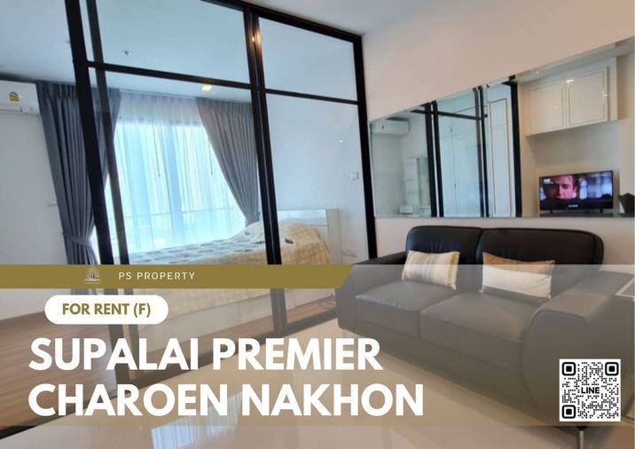 ให้เช่า ✨ Supalai Premier Charoen Nakhon ✨ ใกล้ BTS กรุงธนบุรี เฟอร์นิเจอร์ และ เครื่องใช้ไฟฟ้าครบ 