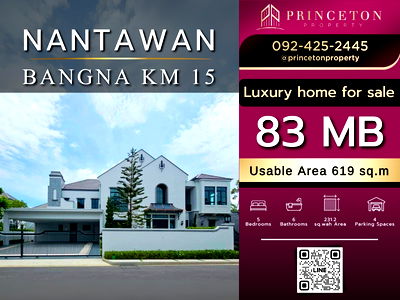 Houses for sale Samut Prakarn : Luxury detached residence at Nantawan Bangna KM.15