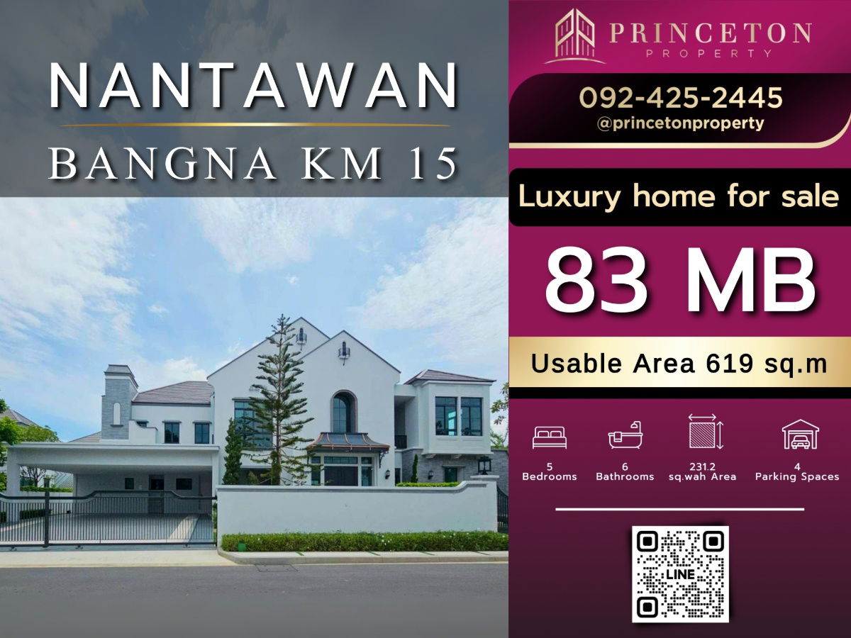 picture Luxury detached residence at Nantawan Bangna KM.15 - 1/15