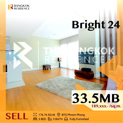ขายคอนโด : 💎Luxury, convenience💎 Bright 24 near BTS Phrom Phong