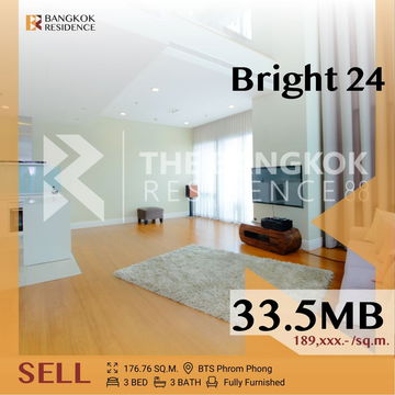 💎Luxury, convenience💎 Bright 24 near BTS Phrom Phong